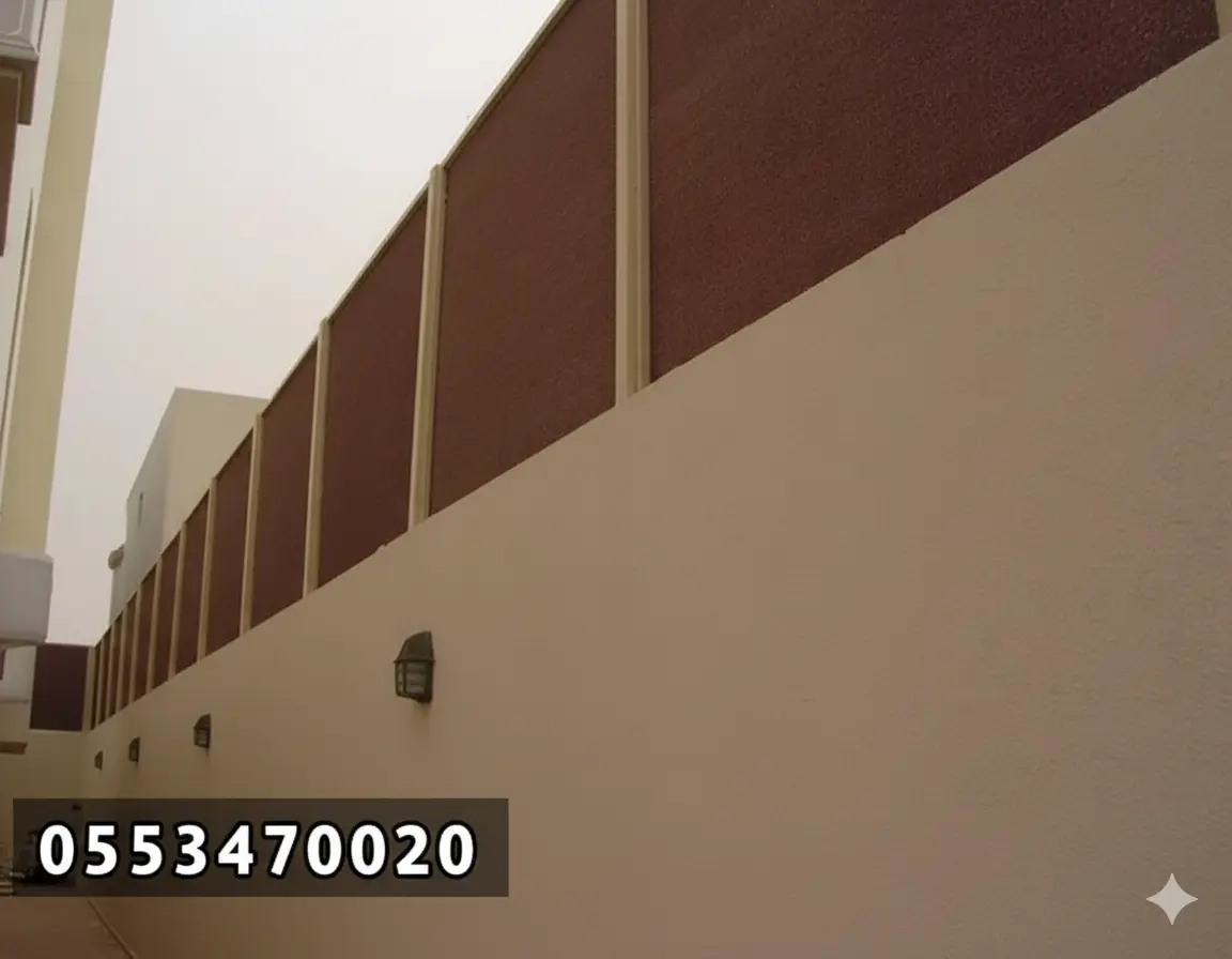 سواتر قماشية